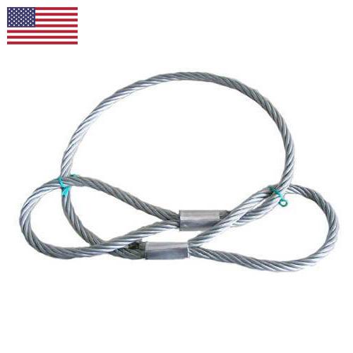 строп канатный из США