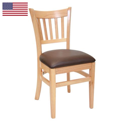 стул деревянный из США