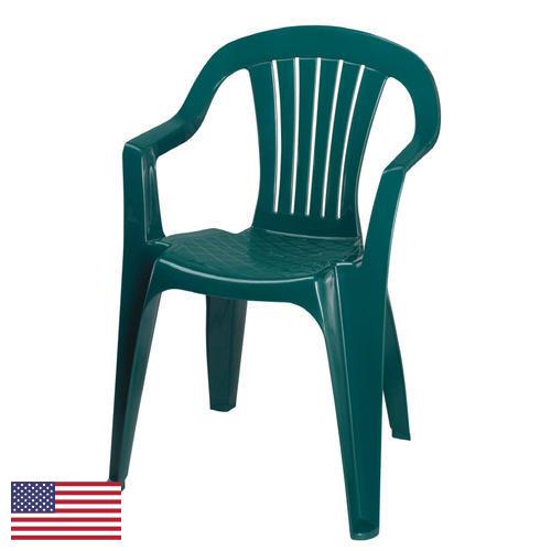 Стулья пластиковые из США