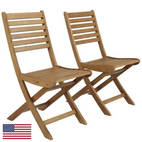 Стулья садовые из США