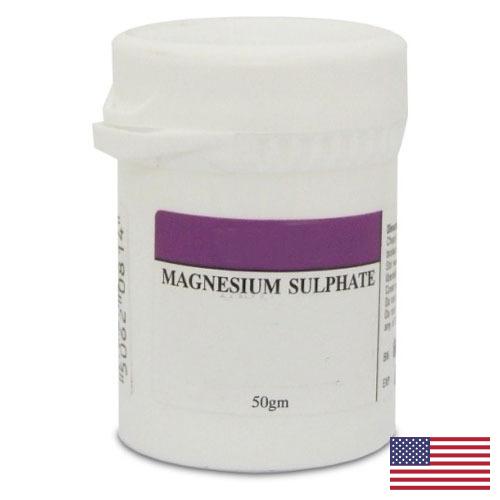 Сульфат магния из США