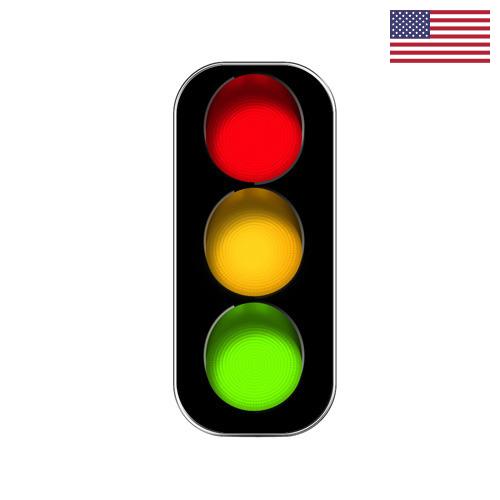 Светильники дорожные из США