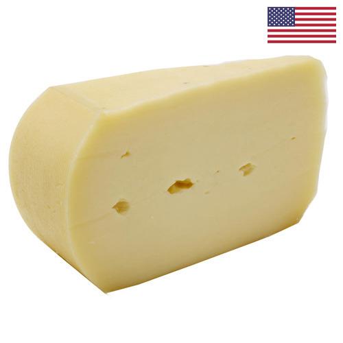 Сыры полутвёрдые из США