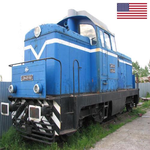 Тепловозы из США