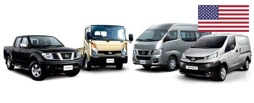 Транспортные средства из США