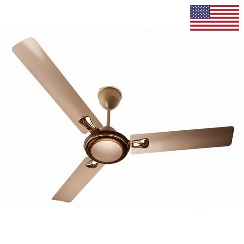 Вентиляторы потолочные из США