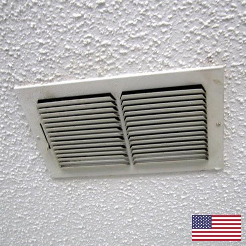 Воздухоотводчики из США