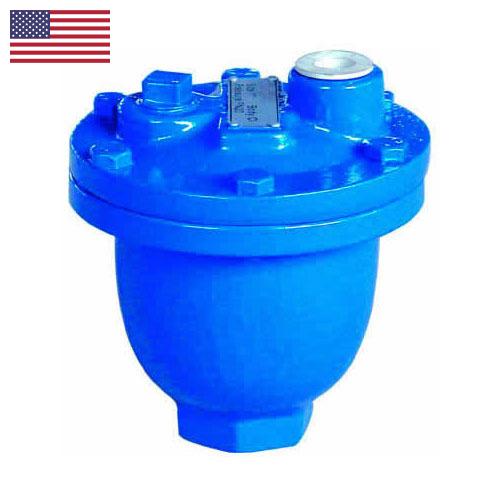 Воздушный клапан из США