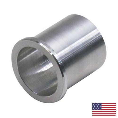 Втулки алюминиевые из США