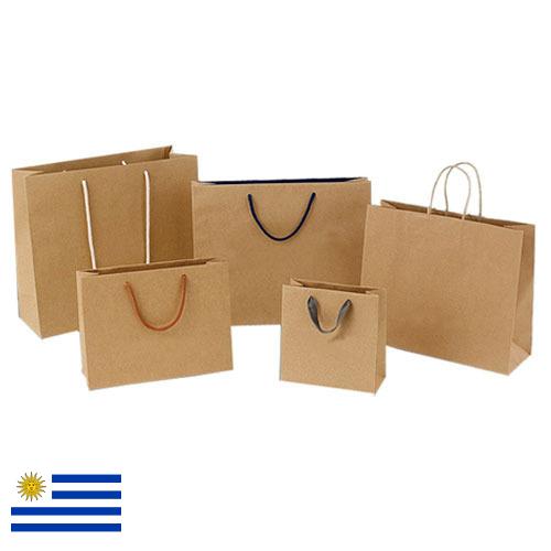 бумажные изделия из Уругвая