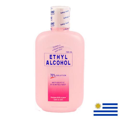 Этиловый спирт из Уругвая