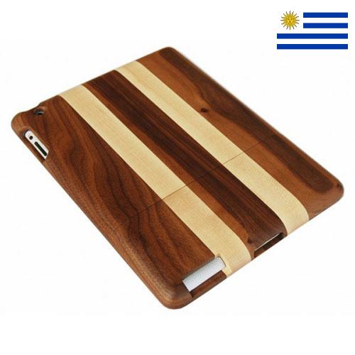 Изделия из дерева из Уругвая