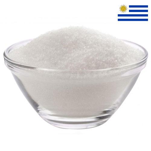 Сахар из Уругвая