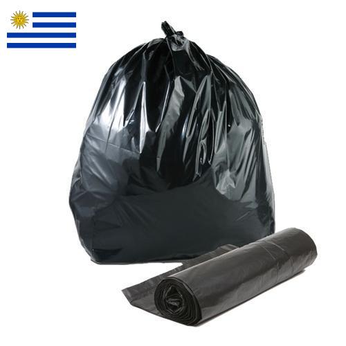 Вкладыши полиэтиленовые из Уругвая