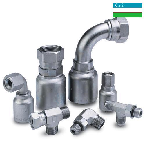 Арматура трубопроводная из Узбекистана