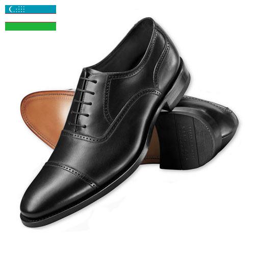 Босоножки из Узбекистана