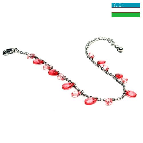 Браслеты из Узбекистана