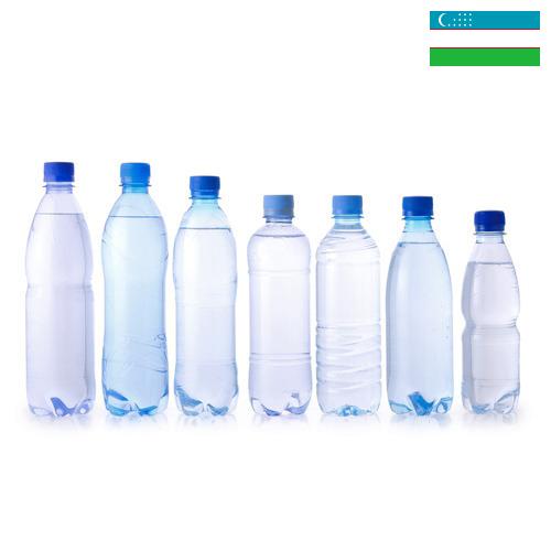 бутылки пластиковой из Узбекистана