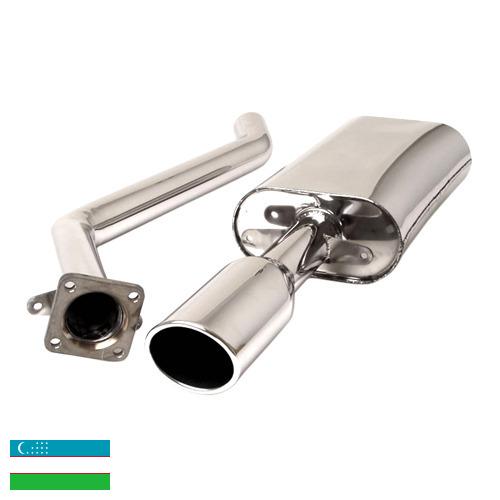 глушитель автомобиля из Узбекистана