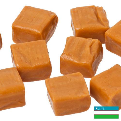 карамельные конфеты из Узбекистана