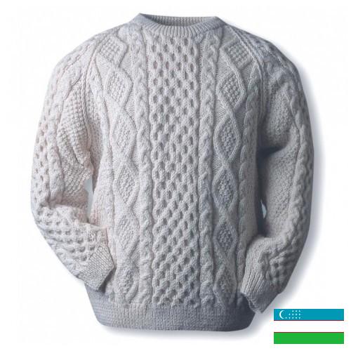 кофта трикотажные из Узбекистана