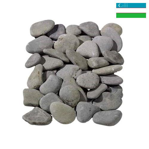 косточки из Узбекистана