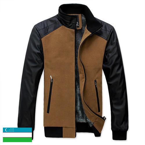 Куртки мужские из Узбекистана