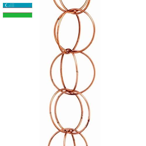 Медь круги из Узбекистана