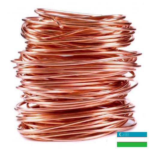 Медь из Узбекистана