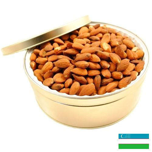 миндаль жареный из Узбекистана