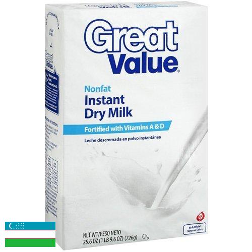 Молоко из Узбекистана