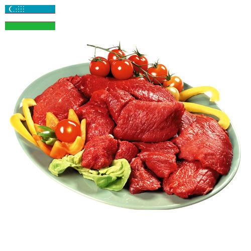 Мясные продукты из Узбекистана