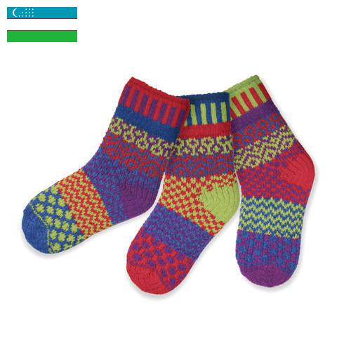 Носки детские из Узбекистана