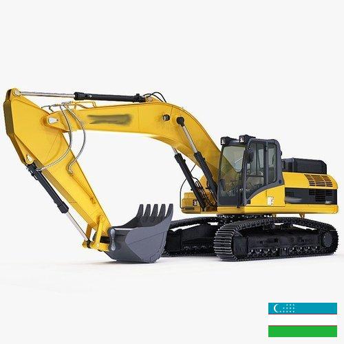 Оборудование строительное из Узбекистана