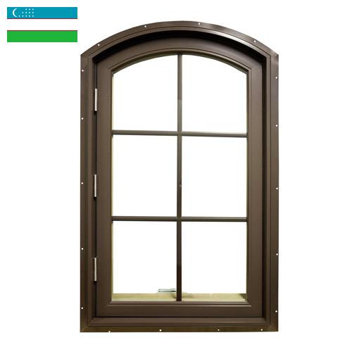 Окна из Узбекистана