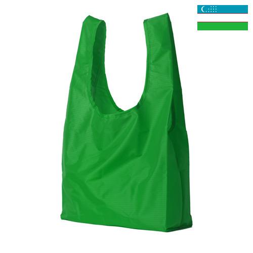 пластиковые пакеты из Узбекистана