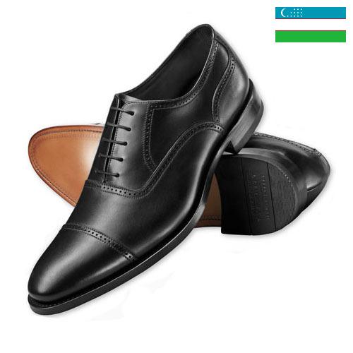 полуботинки из Узбекистана