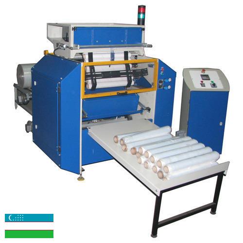 Производственное оборудование из Узбекистана