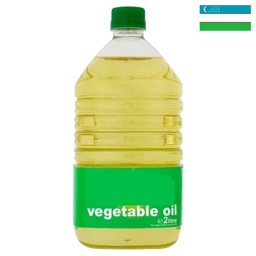 Растительное масло из Узбекистана