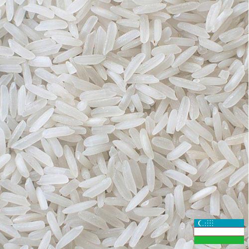 рис длиннозерный из Узбекистана