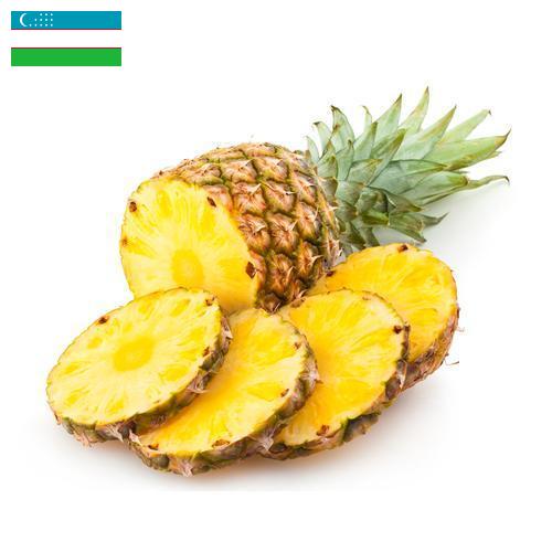 сок ананасовый из Узбекистана