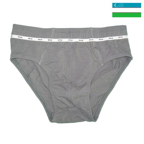 Трусы мужские из Узбекистана