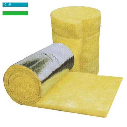 утеплитель из Узбекистана