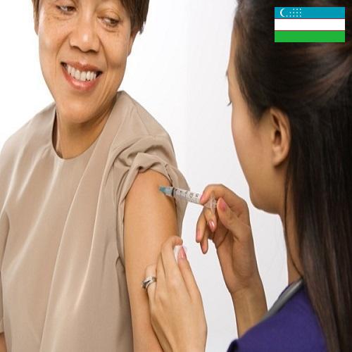 вакцин из Узбекистана