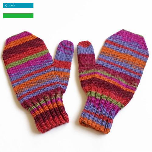 Варежки из Узбекистана