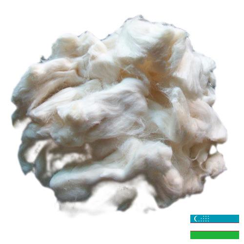 вискоза из Узбекистана