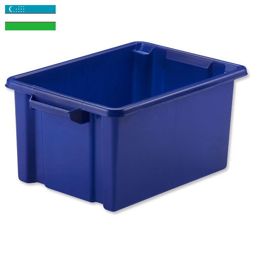 Ящики пластиковые из Узбекистана