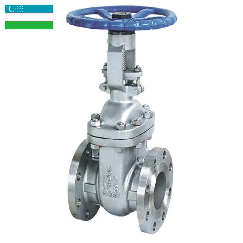 Задвижки из Узбекистана