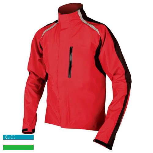 Жилеты спортивные из Узбекистана