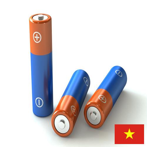 батареи из Вьетнама